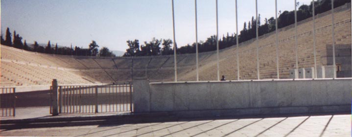 athens2